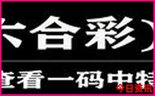 成都五日游攻略自由行攻略